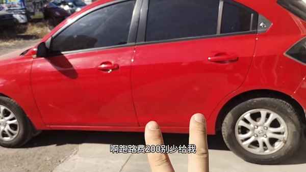 汽車估價查詢免費-汽車估價在線查詢二手車估價