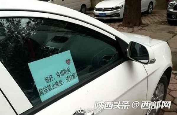 滴滴行政車都是什么車_滴滴打車里的行政型用的都是什么車