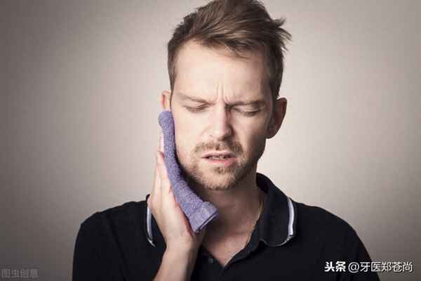 智齒發炎吃啥藥消炎;智齒發炎吃啥消炎藥緩解