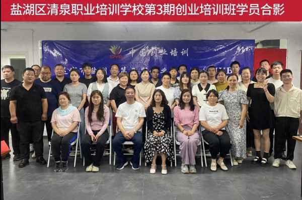 貴陽龍翔教育,貴陽龍翔教育補課好不好