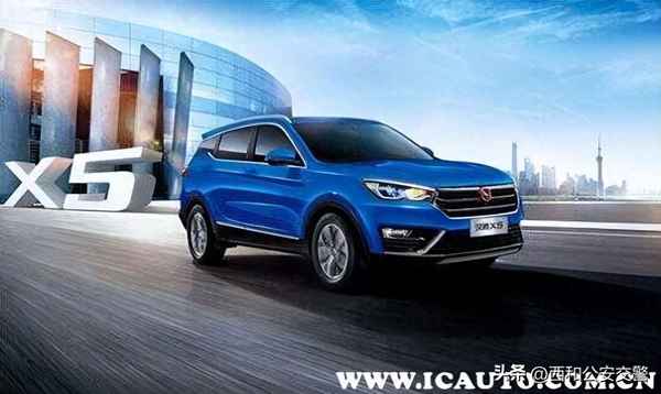 下收费站走错车道逆行了,出了收费站走错车道逆行