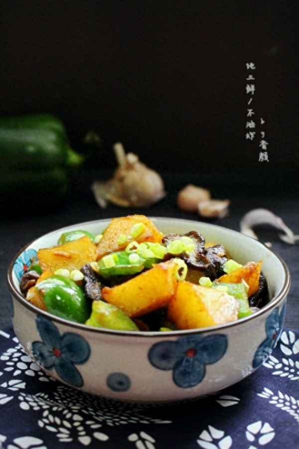 不油炸的地三鮮茄子土豆青椒、不油炸的地三鮮的家常做法