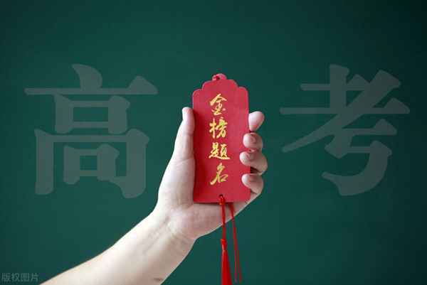 高二綜評研究性課題研究成果_高二綜評研究性課題研究成果手機支架