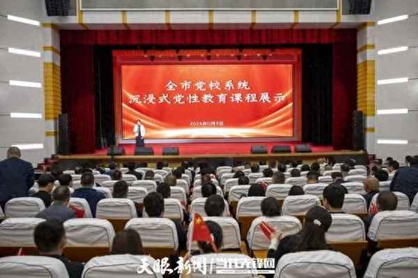 以文化人—以文化人聚合力