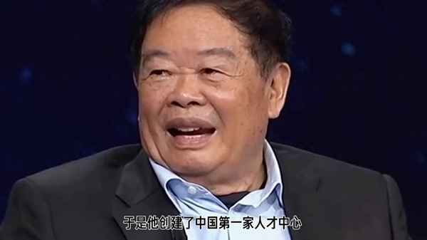 胜哥讲财经-胜哥002