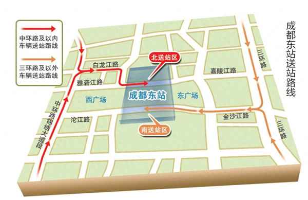 高速口接人怎么掉头_高速路出口怎么接人