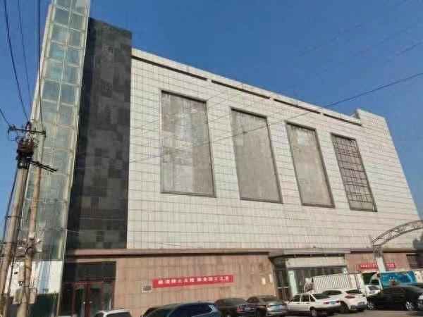 新泰市房产、山东省新泰市房产网