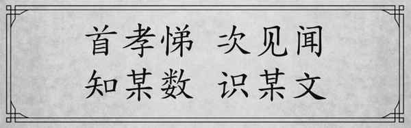 德育教育的重要性-德育教育的重要性論文