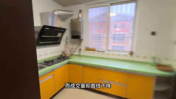 长垣房产中介、长垣中介买卖房屋