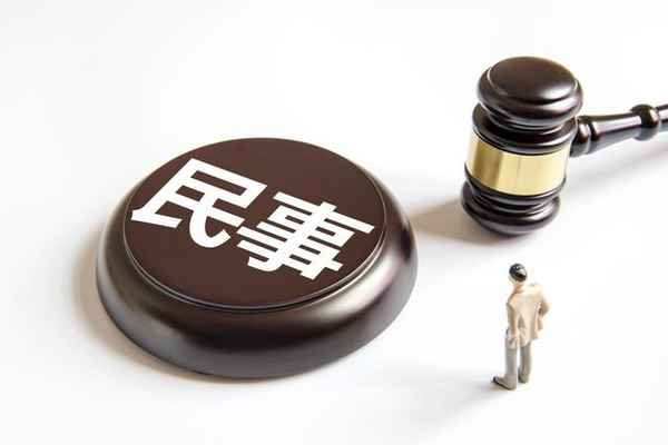 房产纠纷怎么起诉;房产纠纷怎么打官司