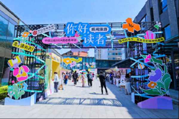 杨升建财经;杨升岩 简历