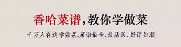 壽司配料大全簡(jiǎn)單,壽司料怎么配