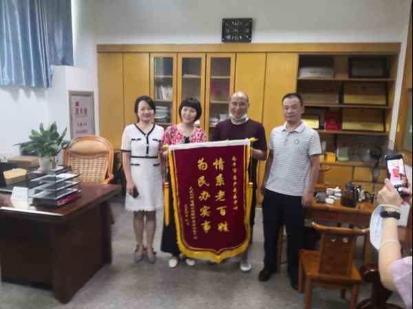 南平市房產交易中心、南平市房產交易中心