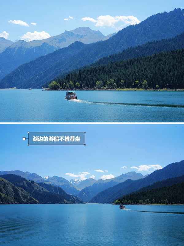 天山天池風景名勝區簡介門票(天山天池門票2023)