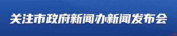 成都汽车保有量、成都汽车保有量世界第一