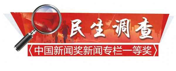 東和房產;東和房地產開發有限公司