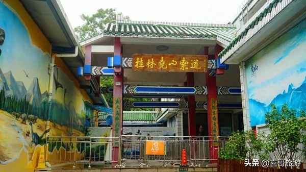 堯山風景區有哪些景點—堯山風景區有哪些景點好玩