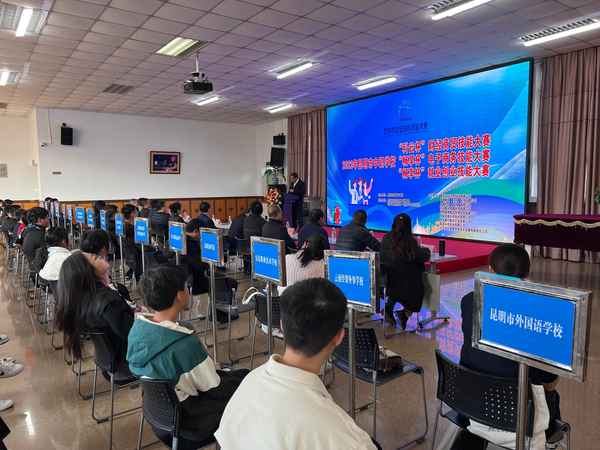 昆明市财经商贸学校官网;昆明市财经商贸学校招生简章