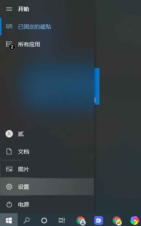 筆記本搜索不到藍牙耳機-天選連接藍牙耳機