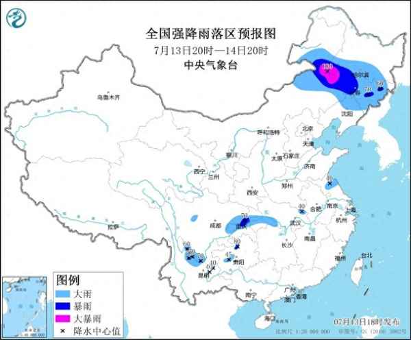 中央气象台天气官网;中央气象台天气官网6月12日