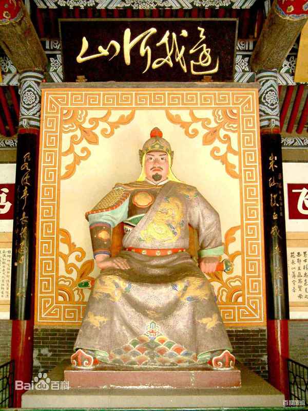 白铁无辜铸佞臣指的谁-白铁无辜铸佞臣的前一句