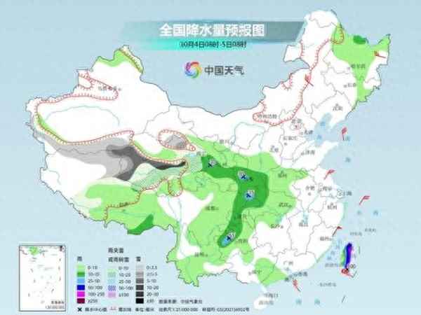 中国天气预报最新版—中国天气预报官网免费下载