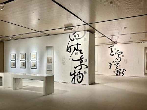 中国绘画对自然的诠释(中国画中的自然美)