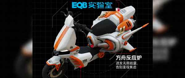 f400t頂配版;f400x