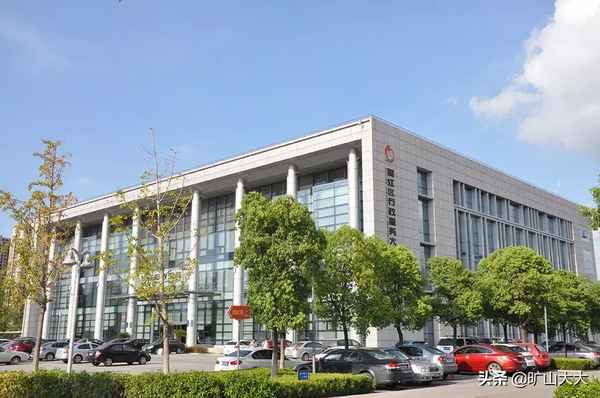 吳江房產交易中心;吳江房產交易中心工作時間