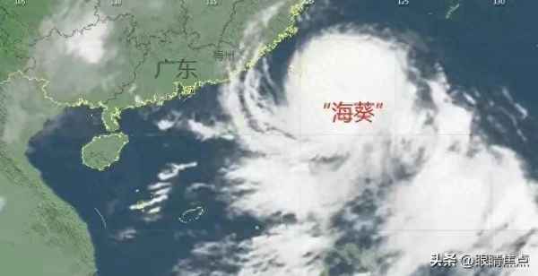 9月5日中央天氣預報—2021年9月5日央視天氣預報