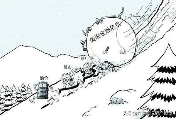 美國房產投資;美國房產投資城市選擇