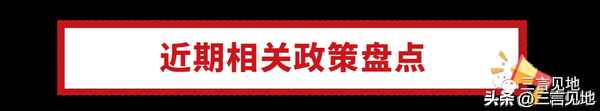 大连二手房出售信息_58同城大连二手房出售信息