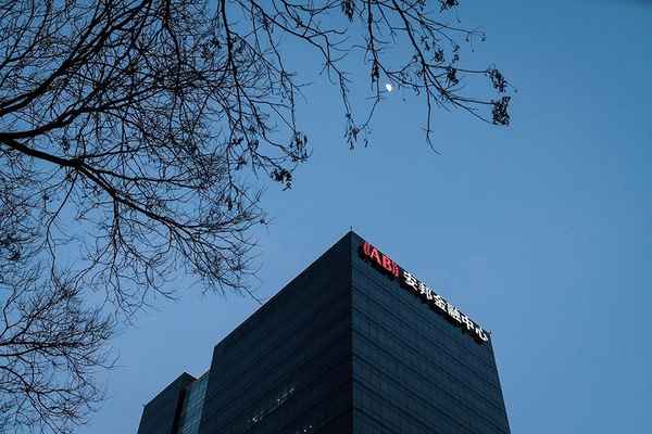 安邦与财经、安邦财经新闻