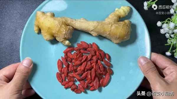 枸杞干姜紅棗泡水有什么好處(干姜枸杞大棗泡水喝嗎)