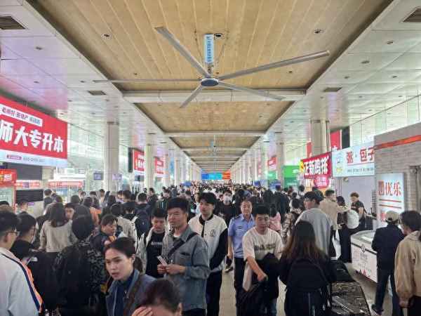 長途汽車_長途汽車買票