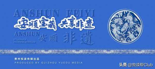 上八仙中八仙下八仙圖孝歌、上八仙唱詞