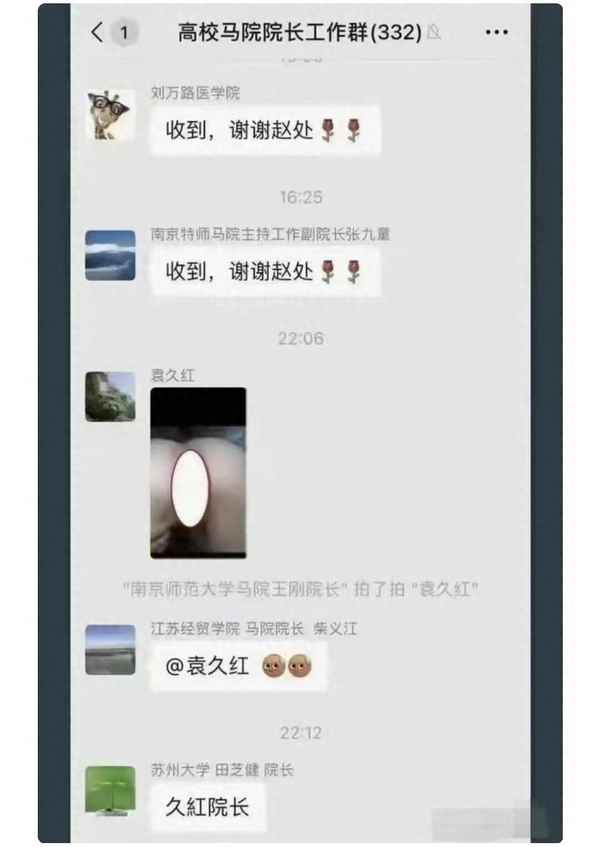 中國最出名的女眾佛學院,佛學院學費一年多少