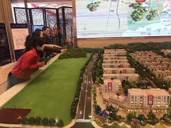 浙江安吉房产网;浙江安吉房产网官方网站