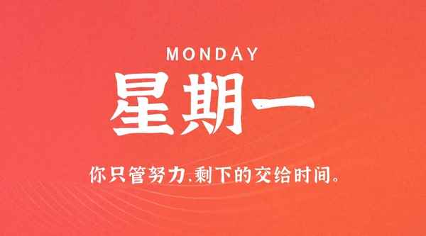 中央氣象臺9月16(中央氣象臺9月17號天氣預報)