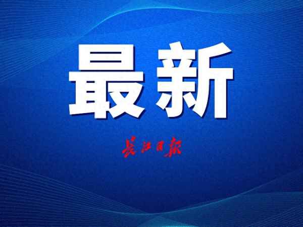 路面標有60黃80白—白60黃80代表啥