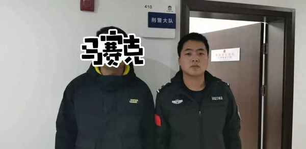 抓捕逃犯需要幾名警察_抓捕逃犯需要幾名警察同意