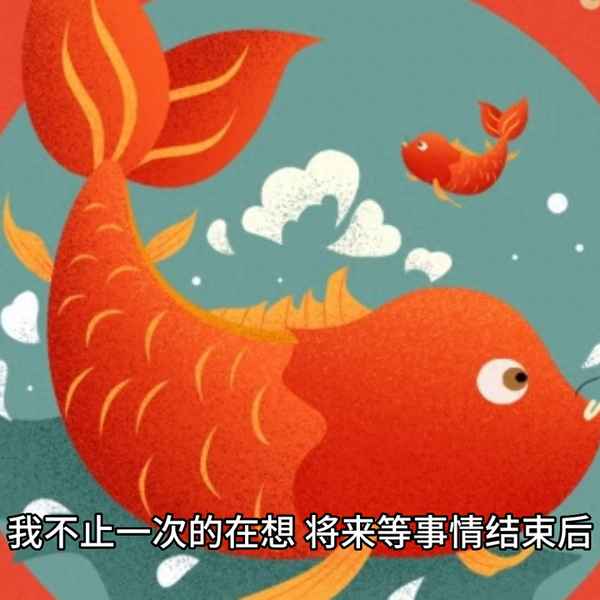 清澈泥潭完结小说-泥潭by