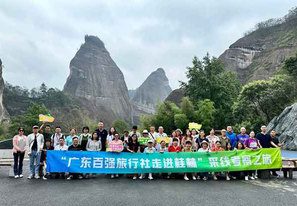 桂林旅行社十強(qiáng)排行榜電話(huà)(桂林旅行社大全)