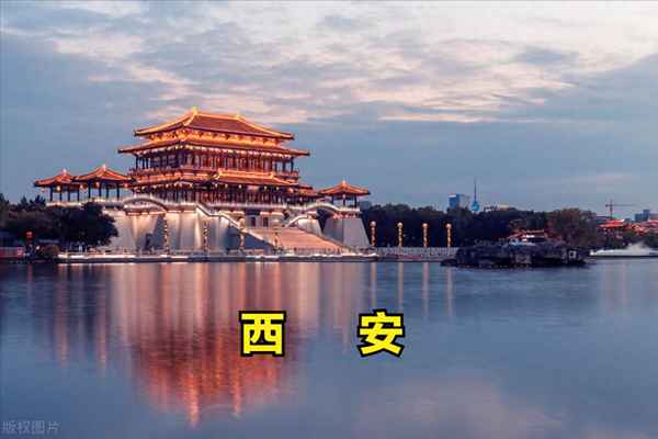 西安短租房15天左右哪里找(西安哪里有短租公寓)