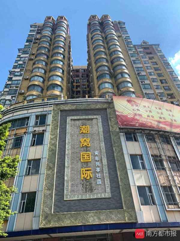 广州黄埔文冲45万复式公寓,广州的公寓值得买吗