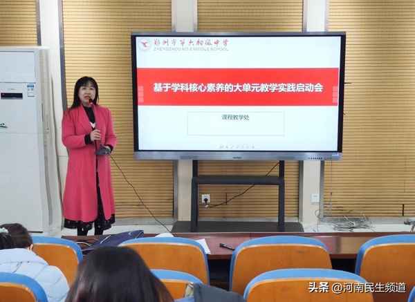 教育實踐總結,教育實踐總結3000字
