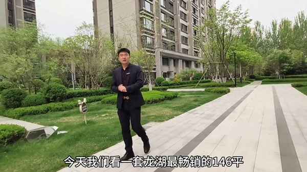 浑南房产;浑南房产局电话