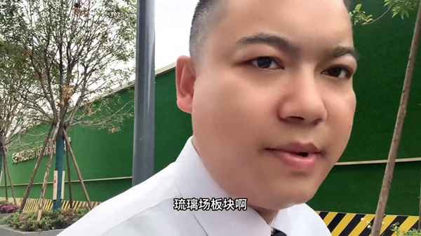 錦江區房產,錦江區房產交易中心