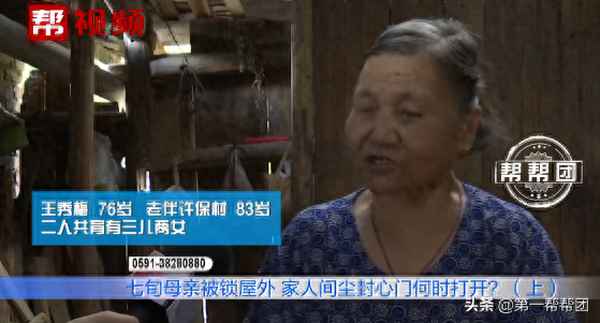 赡养费计算公式实例二个子女_赡养孩子费用