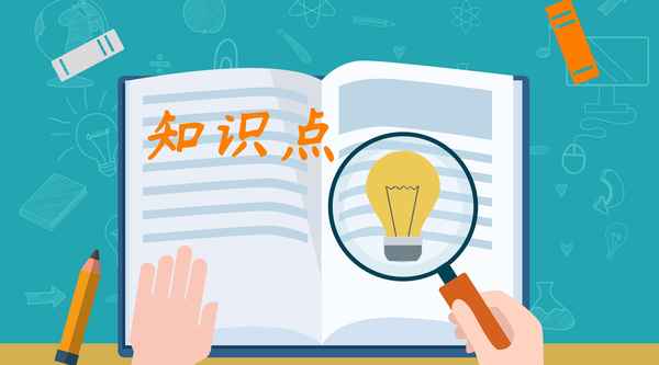 教育研究方法有哪些、我國古代主要的教育研究方法有哪些